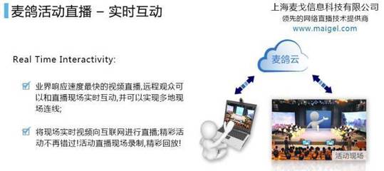 【创新成果】16家园区明星企业联袂呈现酷炫黑科技产品